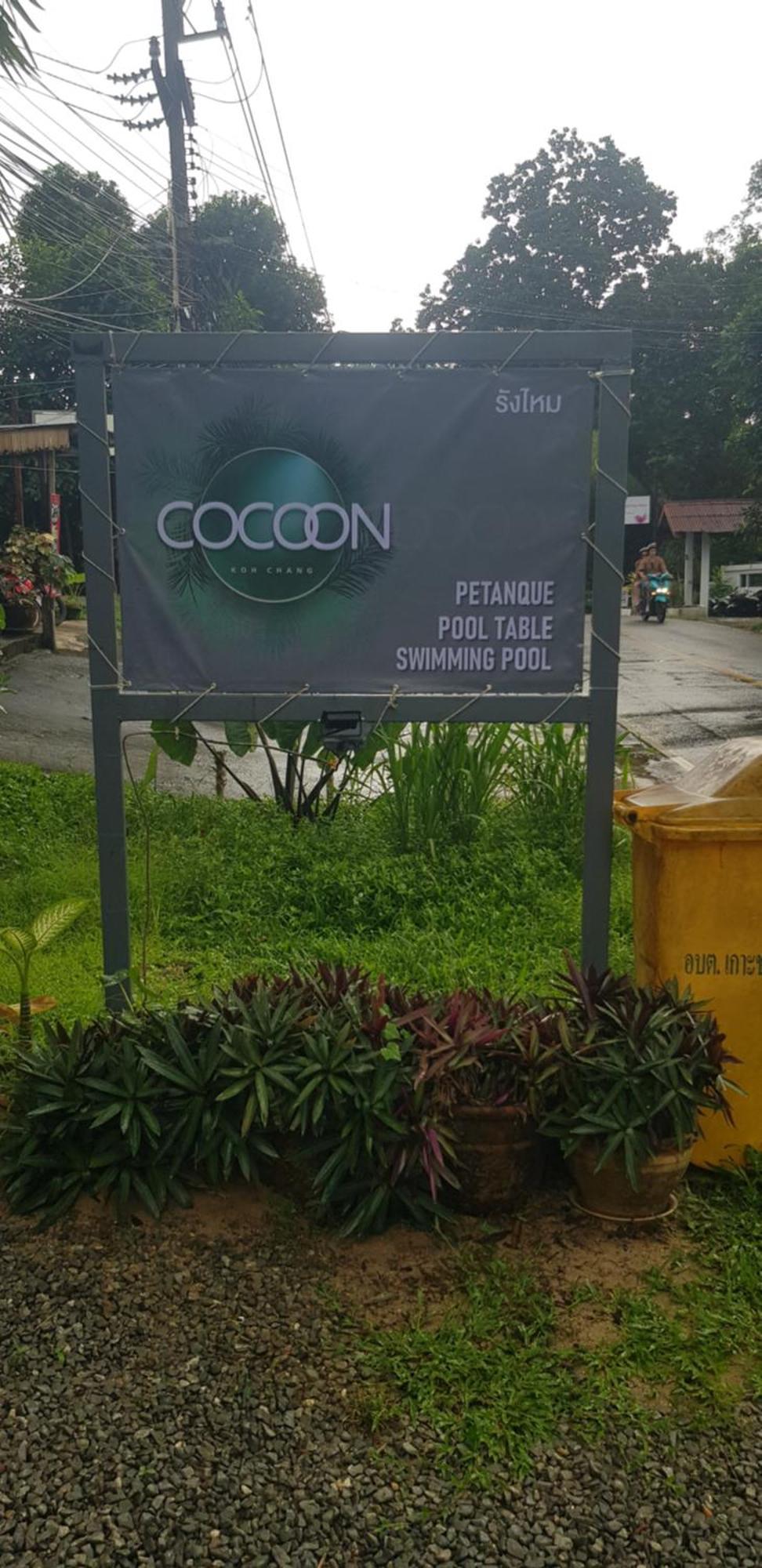 Cocoon Koh Chang Bagian luar foto